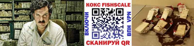 Cocaine Боливия  Купить закладки  Котлас 