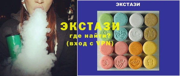 меф VHQ Краснотурьинск