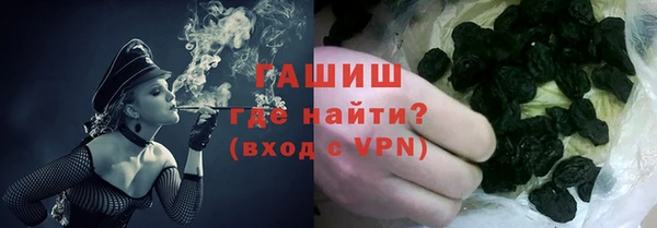 меф VHQ Краснотурьинск