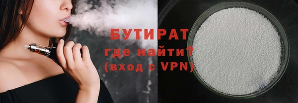 спиды Краснослободск