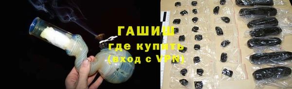 спиды Краснослободск