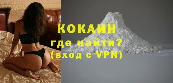 меф VHQ Краснотурьинск