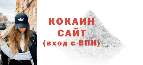 меф VHQ Краснотурьинск