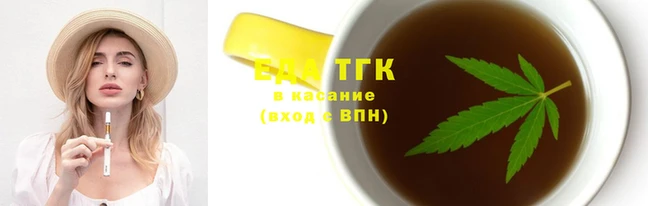 меф VHQ Краснотурьинск