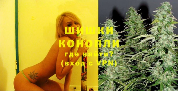меф VHQ Краснотурьинск