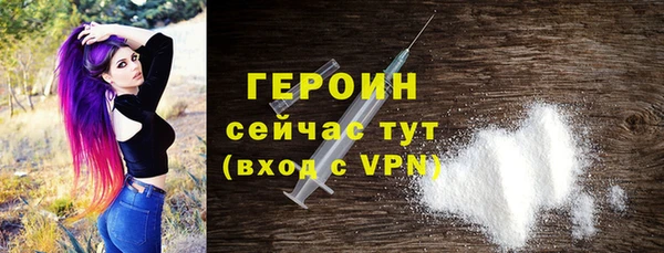 меф VHQ Краснотурьинск