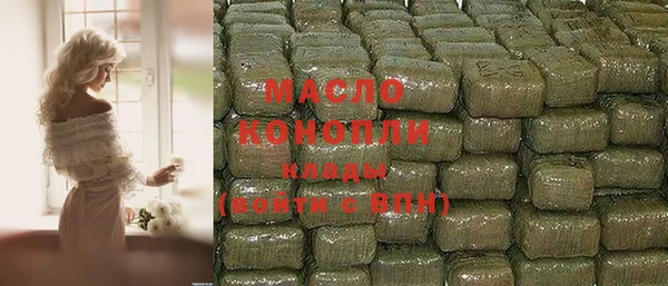 меф VHQ Краснотурьинск