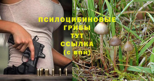 меф VHQ Краснотурьинск