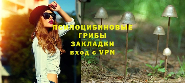 меф VHQ Краснотурьинск