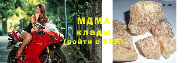 спиды Краснослободск