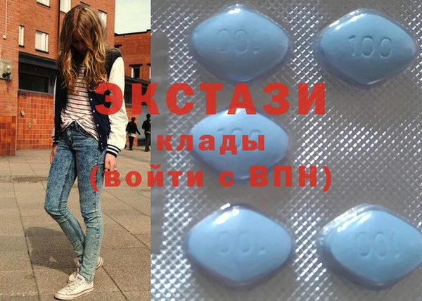 бутик Красноперекопск