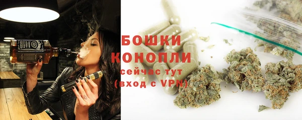 меф VHQ Краснотурьинск