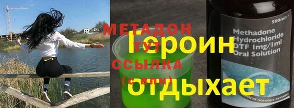 меф VHQ Краснотурьинск